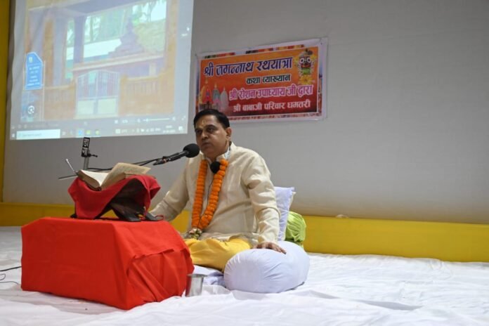 dr roshan
