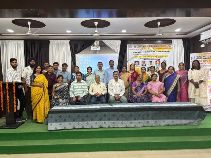 AI WORKSHOP IN PG COLLEGE DMT