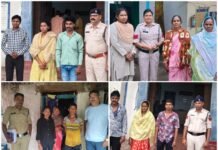धमतरी पुलिस की चौकसी रंग लाई, चार गुमशुदा अपनों के पास लौटे