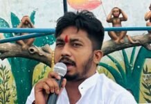 धमतरी में किताबों की किल्लत: एनएसयूआई ने शिक्षा विभाग पर साधा निशाना