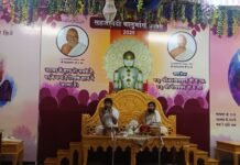 सच्चा सुख आत्मा में, बाहर नहीं : परम पूज्य प्रशम सागर जी महाराज का मार्गदर्शन