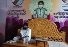 परम पूज्य प्रशम सागर जी महाराज का श्रावक जीवन पर आध्यात्मिक संदेश