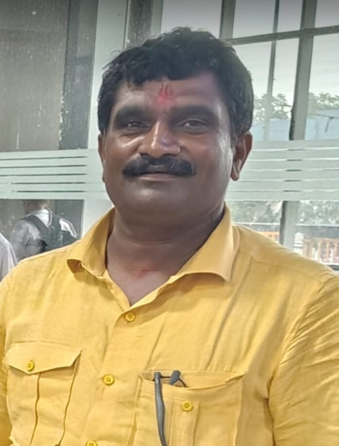 bhushn