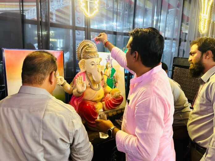 om kar