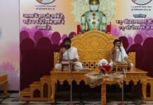 “झूठे संसार से नाता तोड़ो, आत्मा से राग करो” — परम पूज्य प्रशम सागर जी महाराज का आत्मिक संदेश