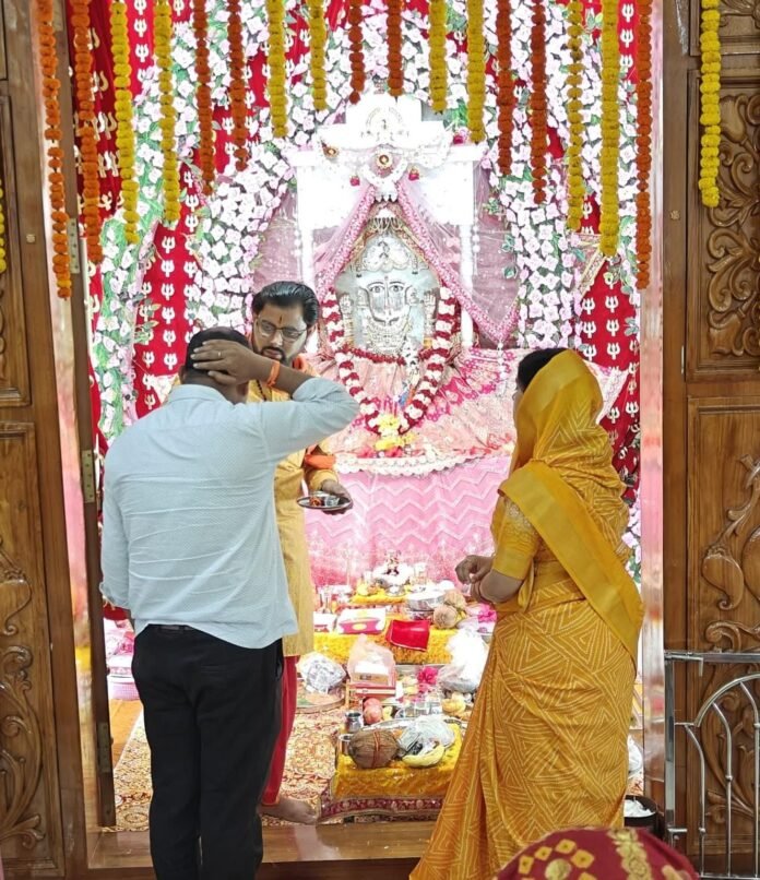RANJAN