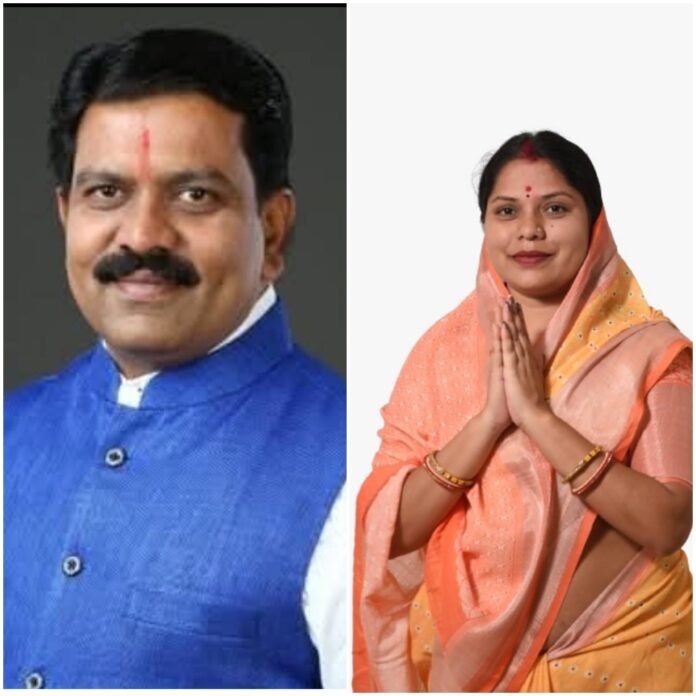 ranjana - vijay