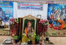 धमतरी में श्री गुजराती समाज द्वारा 51 पार्थिव शिव पूजन एवं महारुद्राभिषेक का भव्य आयोजन