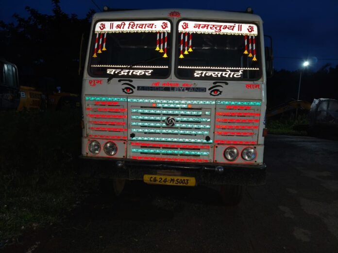 8dc447e9-e5c8-4c97-8be6-6c20bf8ec54f