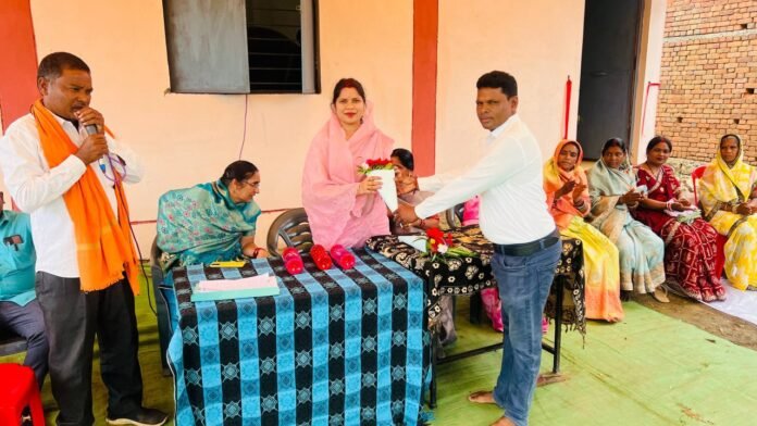 ranjana