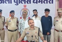 मनीष कुमार मिथलेश हत्या कांड का हुआ पर्दाफाश