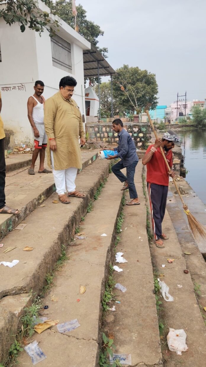 RAMU ROHRA