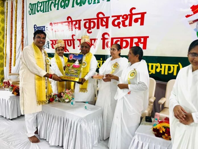 omkar