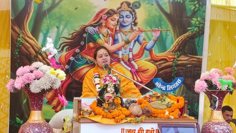 आमापारा में श्रीमद भागवत कथा में उमड़े श्रद्धालु, पलक दुबे ने सुनाई समुद्र मंथन की कथा