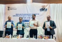 आपकी पूंजी, आपका अधिकार” अभियान : धमतरी जिले में नागरिकों को मिले उनके वित्तीय अधिकार