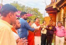 ग्राम छाती में विधायक ओंकार साहू ने छत्तीसगढ़ महतारी को किया – नमन “ 51 दीपों से सजी पवित्र थाली से हुई महाआरती “