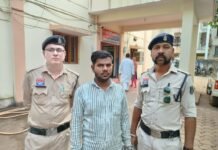 नौकरी दिलाने के नाम पर महिला से अश्लील प्रस्ताव रखने वाला आरोपी को धमतरी पुलिस ने किया गिरफ्तार