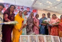 तहसील साहू समाज गुरूर का शपथ ग्रहण समारोह सम्पन्न, भाजपा प्रदेश उपाध्यक्ष रंजना डीपेंद्र साहू ने नए पदाधिकारियों को दी शुभकामनाएँ