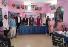 उपभोक्ता अधिकारों की जानकारी के साथ रत्नाबाँधा में उपभोक्ता जागरूकता शिविर आयोजित