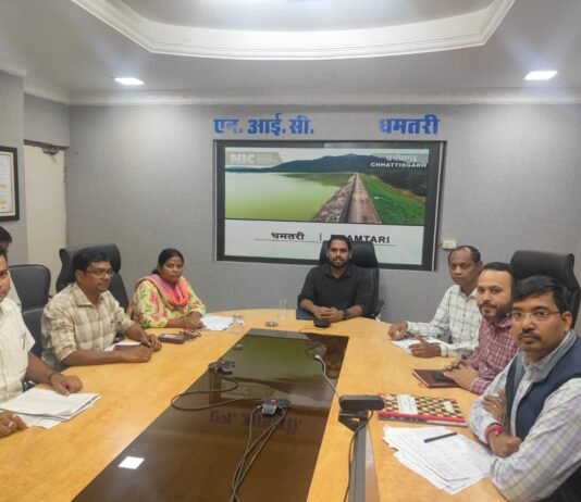 कलेक्टर श्री अबिनाश मिश्रा ने की खरीफ विपणन वर्ष 2025-26 में धान उपार्जन के प्रगति की समीक्षा