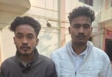 एसपी धमतरी के निर्देश पर चलाये जा रहे नशा विरोधी अभियान में धमतरी पुलिस को मिली सफलता – अवैध हेरोइन(चिट्टा) बेचने वाले दो आरोपी गिरफ्तार