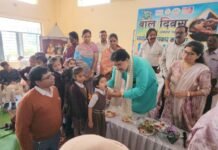 बाल दिवस पर आयुष विभाग द्वारा विशेष स्वर्ण प्राशन संस्कार कार्यक्रम आयोजित