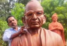 अंचल के स्वतंत्रता सेनानी व विख्यात भागवताचार्य पं. सीताराम शर्मा की प्रतिमा का भव्य अनावरण 3 दिसम्बर को