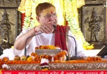 राम नाम से घर-परिवार में सुख, शांति और आनंद का वास होता है – पं. अतुल कृष्ण महाराज