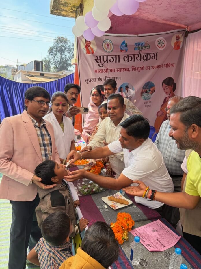 WhatsApp Image 2025-12-08 at 4.50.07 PM