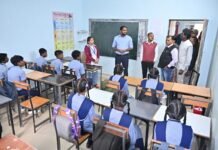 कलेक्टर ने किया कमार जनजाति आवासीय विद्यालय का निरीक्षण