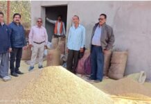 अवैध धान संग्रहण पर सख्त कार्यवाही, जिले में धान खरीदी सुचारू रूप से जारी