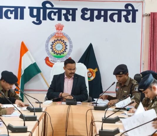 नववर्ष (31दिस.एवं 01जन.)एवं मंडई पर्व को लेकर धमतरी पुलिस अलर्ट, कानून व्यवस्था सुदृढ़ करने दिए गए विशेष निर्देश