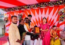 मर्यादा पुरुषोत्तम श्रीराम के आदर्शों से ही सशक्त व संस्कारित समाज का निर्माण संभव : श्रीमती रंजना साहू