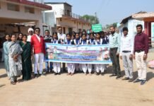 प्रधानमंत्री कृषि सिंचाई योजना (PMKSY-WDC 2.0) अंतर्गत बेलौदी में वाटरशेड महोत्सव का सफल आयोजन