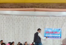 उद्योग सखी आवासीय प्रशिक्षण कार्यक्रम सफलतापूर्वक संपन्न