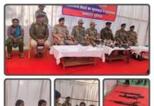 धमतरी जिले में 47 लाख रुपये के इनामी 09 हार्डकोर माओवादियों ने हथियारों सहित किया आत्मसमर्पण