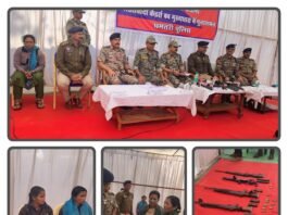 धमतरी जिले में 47 लाख रुपये के इनामी 09 हार्डकोर माओवादियों ने हथियारों सहित किया आत्मसमर्पण