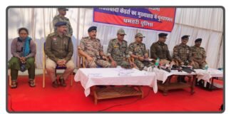 धमतरी जिले में 47 लाख रुपये के इनामी 09 हार्डकोर माओवादियों ने हथियारों सहित किया आत्मसमर्पण