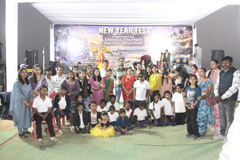 न्यू ईयर फेस्ट 2026 : गंगरेल में उमंग, संगीत और सांस्कृतिक प्रस्तुतियों की धूम