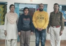 धमतरी में नशे की तस्करी का भंडाफोड़, अर्जुनी पुलिस ने 12.5 किलो गांजा के साथ दो तस्करों को किया गिरफ्तार