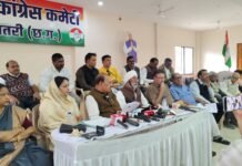 मनरेगा v/s वीबी जी राम जी: कांग्रेस ने अपने प्रेस वार्ता में रोजगार खत्म करने का बताया षड्यंत्र