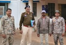 जनपद पंचायत मगरलोड में वित्तीय घोटाला का हुआ उजागर, डाटा एंट्री ऑपरेटर ने 8.52 लाख रुपये का किया गबन