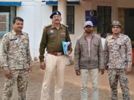 जनपद पंचायत मगरलोड में वित्तीय घोटाला का हुआ उजागर, डाटा एंट्री ऑपरेटर ने 8.52 लाख रुपये का किया गबन