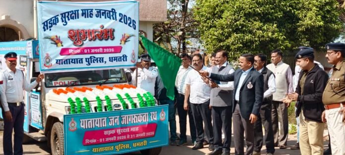 WhatsApp Image 2026-01-01 at 6.12.56 PM