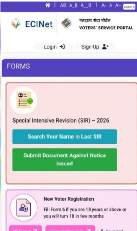 WhatsApp Image 2026-01-13 at 3.28.01 PM