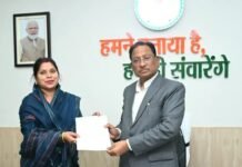 मुख्यमंत्री से मुलाकात कर धमतरी विधानसभा के विकास कार्यों को बजट में शामिल करने रंजना साहू ने सौंपा मांगपत्र