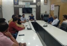 कुरूद में MSME–CDP योजना अंतर्गत राइस मिल क्लस्टर (CFC) गठन की दिशा में महत्वपूर्ण पहल