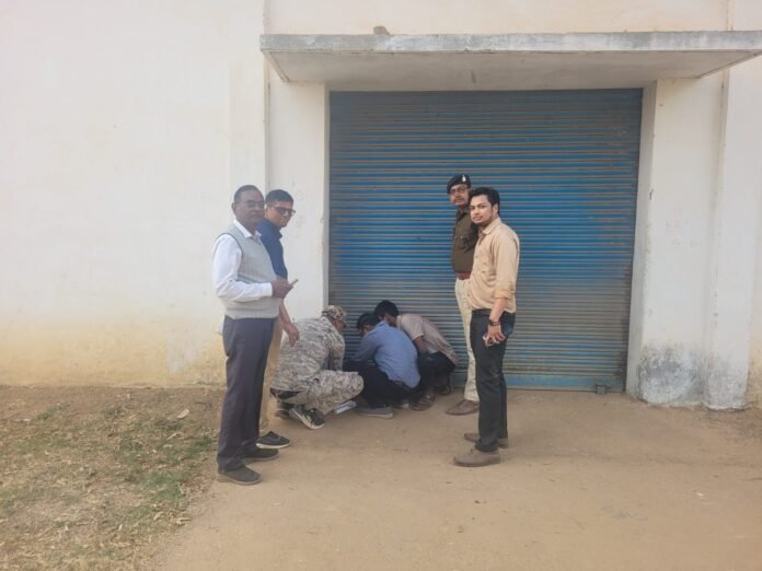 WhatsApp Image 2026-01-23 at 2.03.59 PM