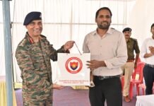 आदर्श प्रश्नबैंक “आरोह” का कलेक्टर ने किया विमोचन