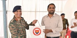 आदर्श प्रश्नबैंक “आरोह” का कलेक्टर ने किया विमोचन